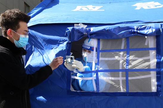 20220307101105.jpg 20220307101105.jpg