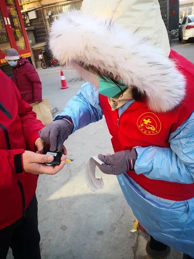 20220324101736.jpg 20220324101736.jpg