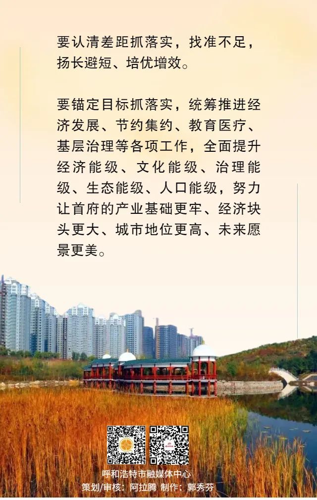 微信圖片_20230203110710.jpg 微信圖片_20230203110710.jpg